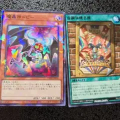 Item thumbnail for item 1875214c-b6e9-4cb8-8975-e01a749184b0