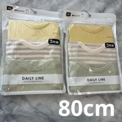 Item thumbnail for item 02f0fdde-8656-4b5b-b11d-8d4a4e8fb6a6