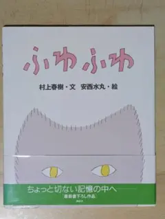 Item thumbnail for item 56588cee-5cdc-4a33-a836-9f3d5b99a60d