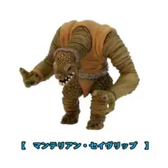 未開封 STARWARS デジャリックホロチェス マンテリアン・セイヴリップ