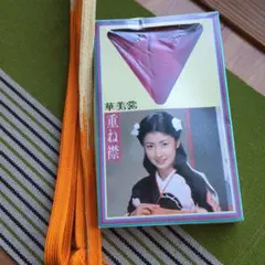 Item thumbnail for item 015a84ec-f7e9-4a64-b060-e9d2f93df509