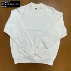 【UNIQLO U スウェットプルオーバーM 】目立つキズ汚れ無し