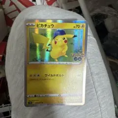 ピカチュウ R S10b Pokémon GO 028/071