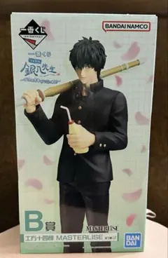 一番くじ3年Z組銀八先生 B賞 土方十四郎MASTERLISE