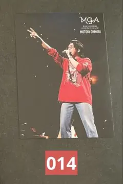 Item thumbnail for item 1f9cfbc1-b075-4fde-a91b-443cd74fe51b