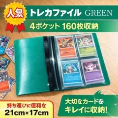 Item thumbnail for item ce7439e0-1d0e-4881-8669-77dd6b9a969d