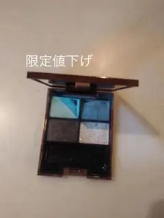 ルナソル スリーディメンショナルアイズ 02 cool