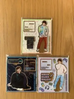 2026年最新】仲村宗悟 アクリルスタンドの人気アイテム - メルカリ