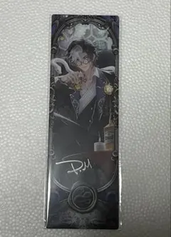 IdentityV 第五人格 オフラインパック 写真家 DM クリアしおり