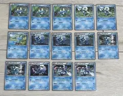 ポケモンカード ゲコガシラ ゲッコウガ ケロマツ セット - メルカリ