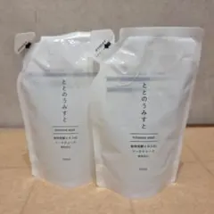 ととのうみすと【詰め替え用】2個セット‼️のサムネイル