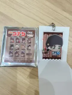 名探偵コナン きゃらぺこ 赤井秀一