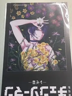 ぱせり様 リクエスト 2点 まとめ商品