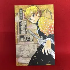 2025年最新】鬼滅の刃謹製絵葉書の人気アイテム - メルカリ