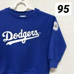 【未使用タグ付】MLB ドジャース 裏起毛 トレーナー 青(ブルー) 95