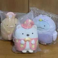 一番くじ すみっコぐらし ぬいぐるみ 3点セット