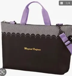 呉竹　書道セット　習字セット