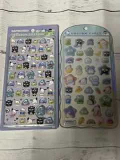 【正規品】はぴだんぶい　ボンボンドロップシールミニ　コットンパフィーシール