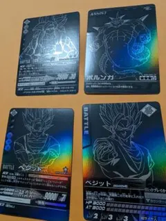 ドラゴンボール　データカードダス　ポルンガキャンペーン　バラ売り可能