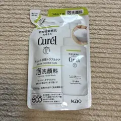 キュレル 皮脂トラブルケア 泡洗顔料 詰め替え用 130mlのサムネイル