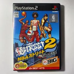 NBAストリート２ ダンク天国◆マイケル・ジョーダン、シャキール・オニール◆