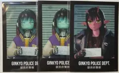 銀河特急ミルキー☆サブウェイ　マグショットブロマイド　マキナ　アカネ