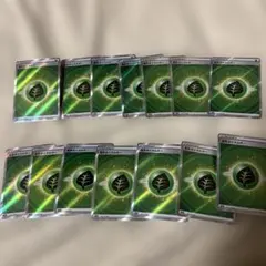 基本草エネルギー sr 14枚セット