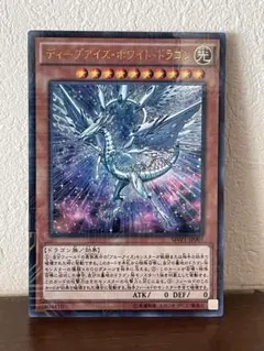 Item thumbnail for item ab403238-3cc2-4164-abee-3c1e32464545