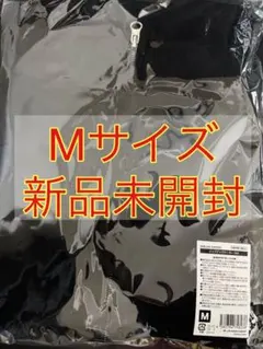 aespa SYNK ジップアップパーカー M 新品未開封