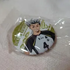 ハイキュー✕くら寿司　缶バッジ　木兎光太郎