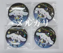 【初期汚れあり】サンリオ　happyくじ　F賞　缶バッジ　シナモン