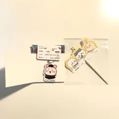 ちいかわ キーホルダー 松屋 松のや 古本屋 カニちゃん