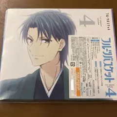 2025年最新】フルーツバスケット dvdの人気アイテム - メルカリ