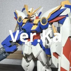 Item thumbnail for item ba4a4703-7d5e-4cd2-a7ee-3944f85d88d1