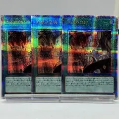 天底の使徒 25thシークレット3枚 2025年最新】天底の使徒 25の人気アイテム - メルカリ