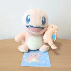ポケモン Little Daydream ヒトカゲ リザードン ぬいぐるみ