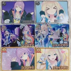 Item thumbnail for item 28bf70eb-f147-4277-ac12-edd3fb501b11