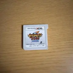イナズマイレブン1.2.3円堂守伝説 ソフトのみ - メルカリ