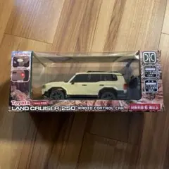 ランクル250 ラジコン ランドクルーザー 250 サンド 黄土色 ベージュ