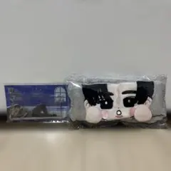 Snow Man 目黒蓮　アクスタ　すのチル