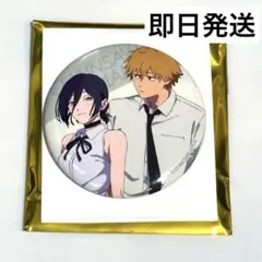 チェンソーマン　パルコ　キャラバッジコレクション　缶バッジ　デンジ　レゼ