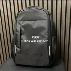 未使用　30L ビジネスリュック　　男女兼用　多機能