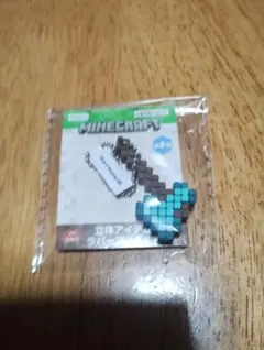 【非売品】マインクラフト 立体アイテムラバーフィギュア ダイアモンドの斧のサムネイル