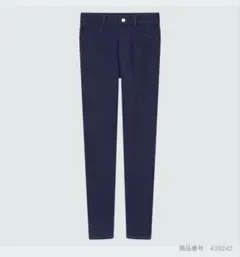 ユニクロ　ウルトラストレッチハイライズデニムレギンスパンツ　L