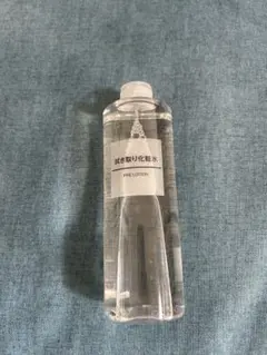 Item thumbnail for item 7bcd45e0-65d5-4217-9b3a-00fc42ae6088