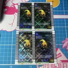 MITSUAKI【美品】2004 セカンド 金レア3枚セット 2026年最新】ムシキング2004セカンドプラスの人気アイテム - メルカリ