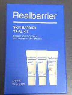 新品　リアルバリア　トライアルセットのサムネイル