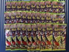 ポケモンカード ムニキスゼロ　30パックセット