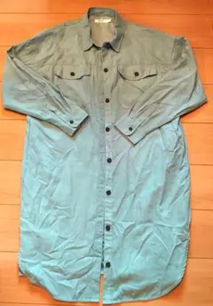 Item thumbnail for item 4d6dfea5-6a42-436f-9e8d-ed81378c7bfb