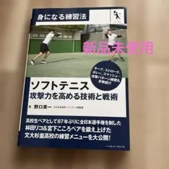 Item thumbnail for item 845c4a37-6157-40fd-926b-fc17458cd44e